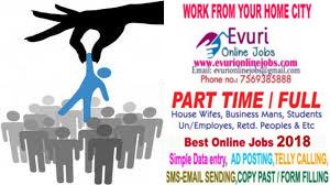 Full Time / Part Time Home Based Data Entry Jobs, Home Based Typing Wo