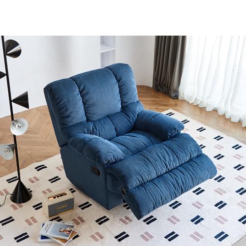 Uncle Sam Klein Net Red Single Chair Modern Minimalist Living Room Roc