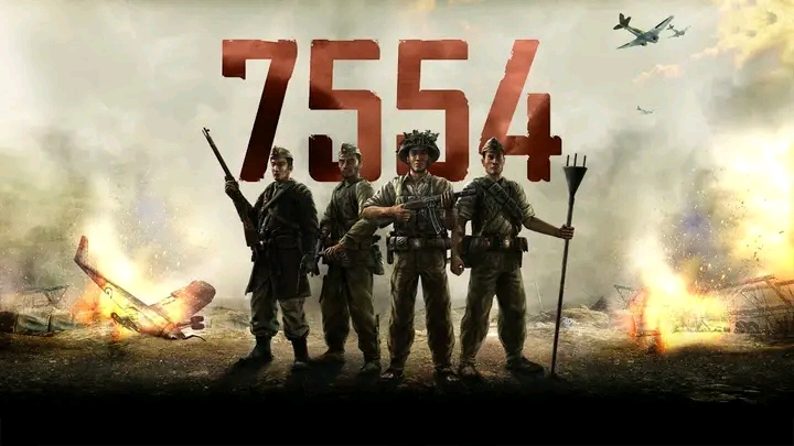 7554 Vietnam 