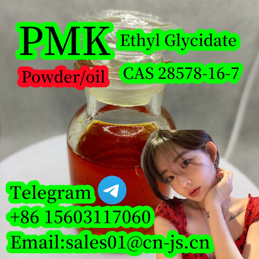raw material PMK Ethyl Glycidate,28578-16-7