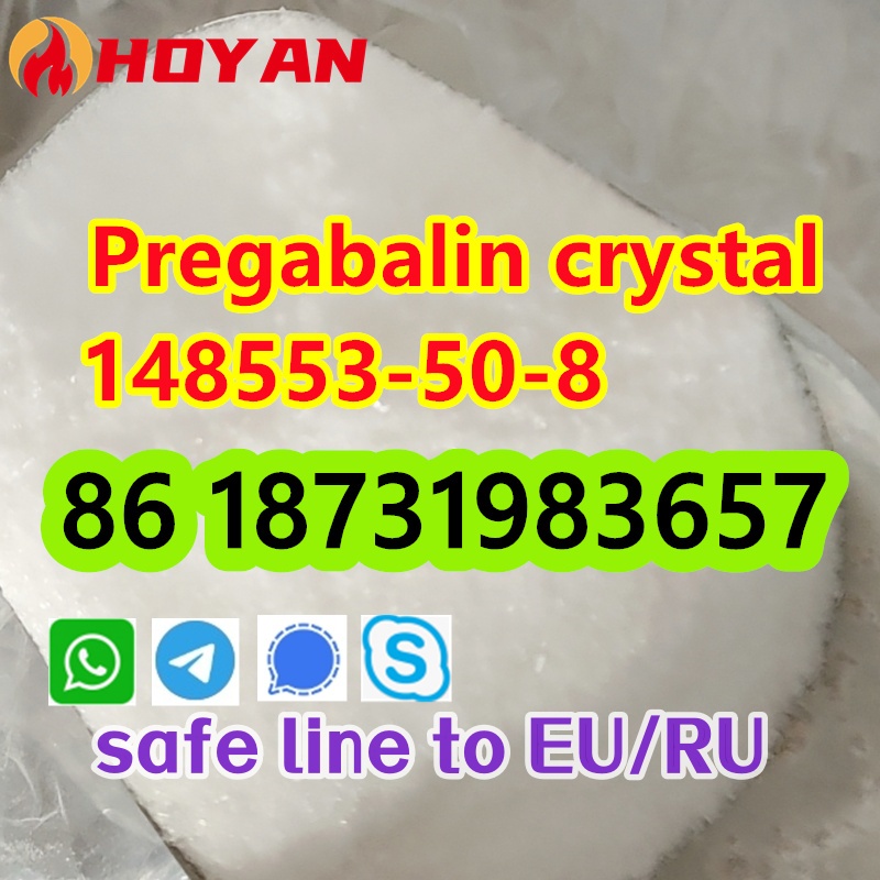 Cas 148553-50-8 Pregabalin Lyric white crystalline powder safe line 