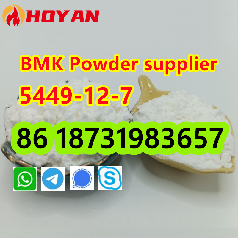 BMK Powder, CAS 5449-12-7 new BMK Glycidic Acid powder stock 