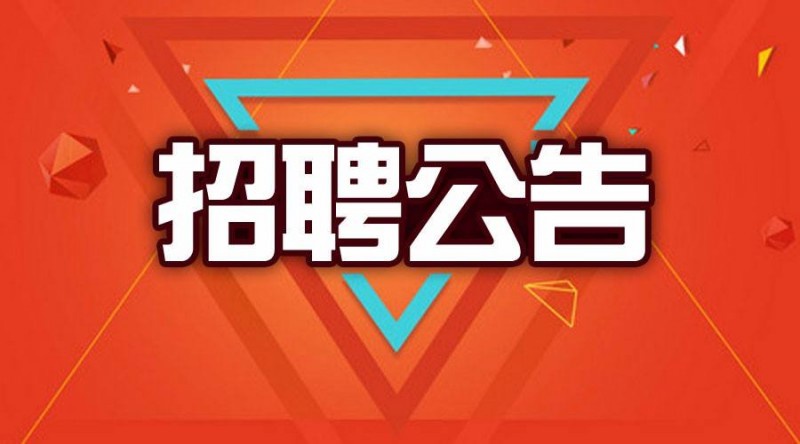 乐动网官网2013年7月招